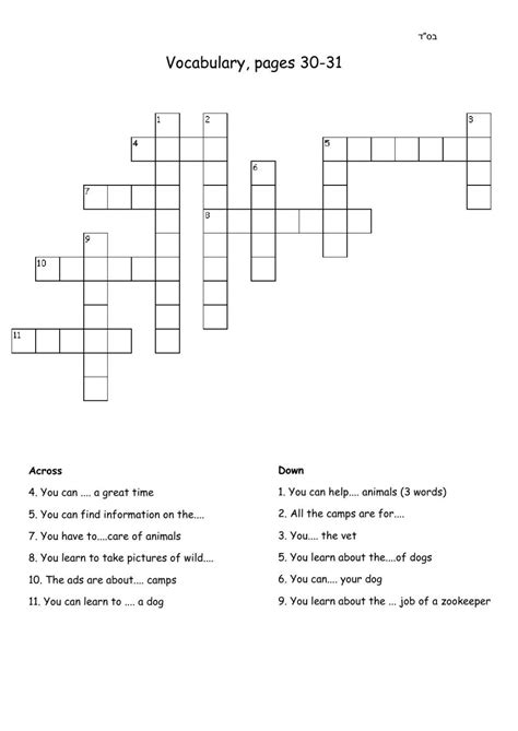 takeoffs crossword|takes off crossword clue.